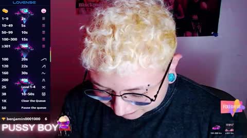 Prince online show from 12, 2, 2026