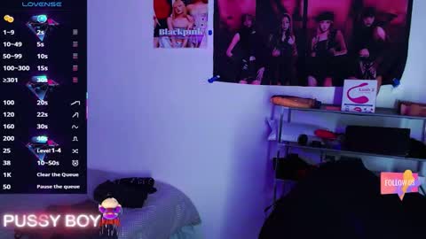 Prince online show from 29, 3, 2026