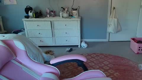 Princess Elysia online show from 12, 7, 2026