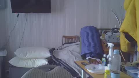 Snapshot of projectorepson chatting on 1, 3, 2026 projectorepson online show from 1, 3, 2026