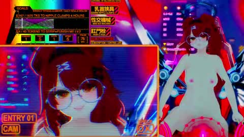 Inuyama Wanko online show from 30, 5, 2026