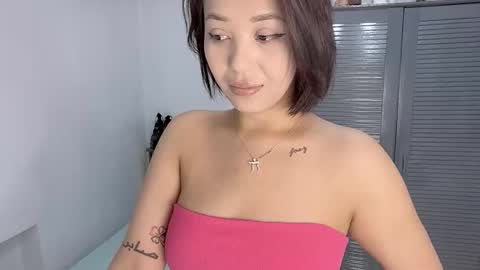 Miko online show from 5, 12, 2025