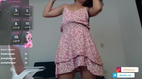 Izumi online show from 11, 2, 2025