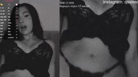 Ana online show from 11, 1, 2025