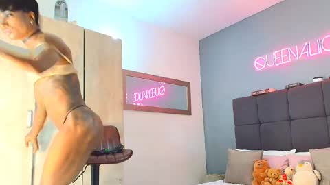 ALICE online show from 8, 10, 2025