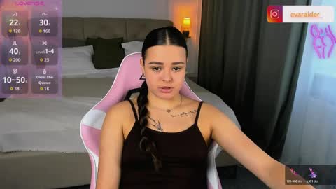 Snapshot of raidereva_ chatting on 7, 6, 2026 Eva online show from 7, 6, 2026