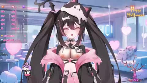 Ramona online show from 7, 11, 2025