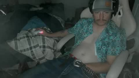 Snapshot of randomguy69759061 chatting on 17, 11, 2025 randomguy69759061 online show from 17, 11, 2025