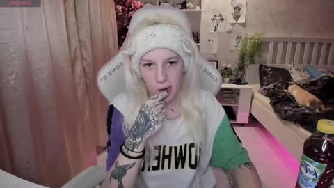 Rapunzel online show from 29, 11, 2025