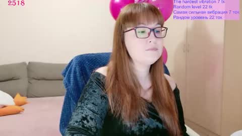 Snapshot of red_fox777 chatting on 1, 6, 2026 Lisa online show from 1, 6, 2026
