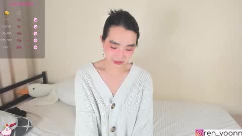 Ren online show from 12, 9, 2025