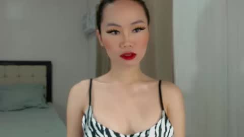Snapshot of ricalicious19 chatting on 4, 12, 2024 KANG online show from 4, 12, 2024