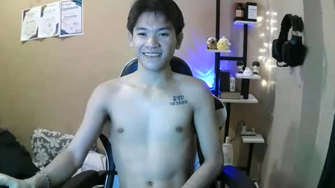 riiichie12 online show from 27, 2, 2026