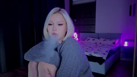 rileymee online show from 16, 11, 2025