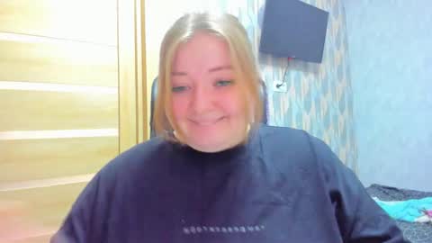 rina16 online show from 4, 12, 2025