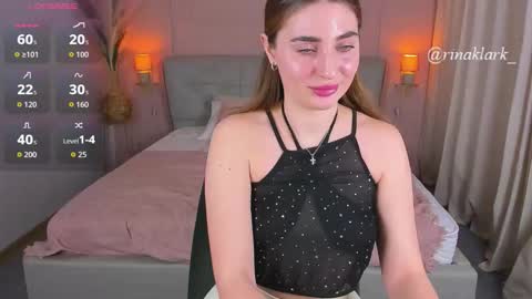 Rina online show from 20, 2, 2026