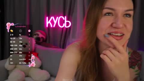 Rita online show from 16, 9, 2025