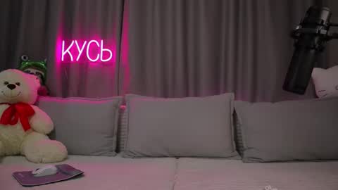 Rita online show from 22, 11, 2025