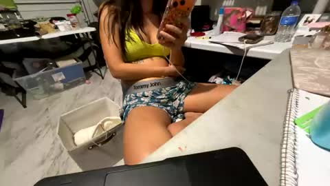 roarmance1 online show from 16, 10, 2025