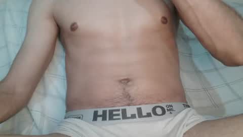 Snapshot of roccosif696 chatting on 16, 6, 2026 Rocco online show from 16, 6, 2026