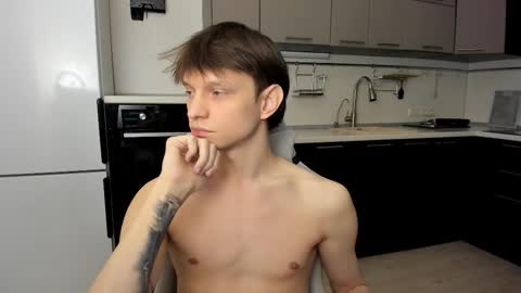 Romeo online show from 21, 12, 2025