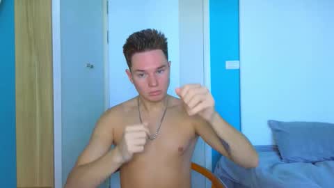 Romeo online show from 4, 11, 2025