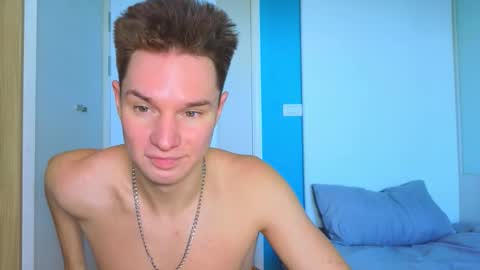 Romeo online show from 10, 11, 2025