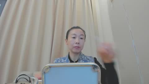 sui sui online show from 8, 4, 2026