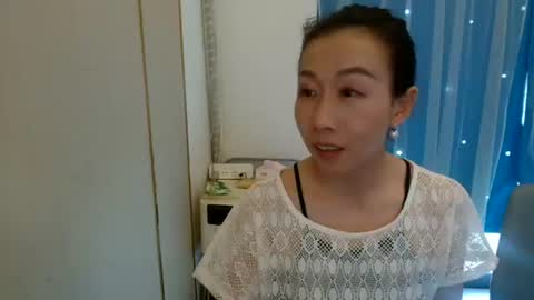 sui sui online show from 5, 7, 2026