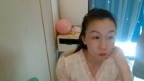 sui sui online show from 7, 7, 2026