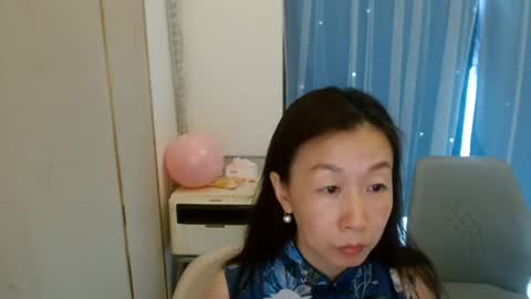 sui sui online show from 8, 7, 2026