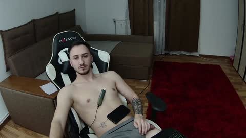 Snapshot of room4all chatting on 27, 1, 2025 ionut online show from 27, 1, 2025