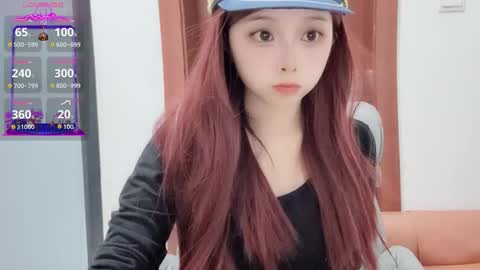 rose online show from 12, 11, 2025