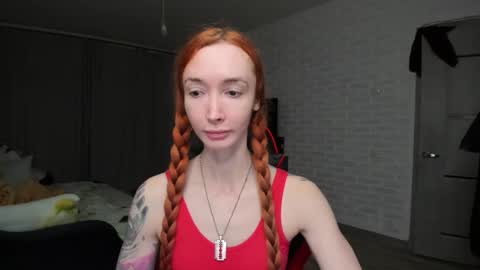 Roxy online show from 16, 12, 2025