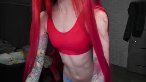 Roxy online show from 31, 1, 2026