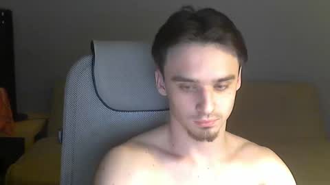 Snapshot of rufuspit chatting on 28, 12, 2024 Rufus online show from 28, 12, 2024