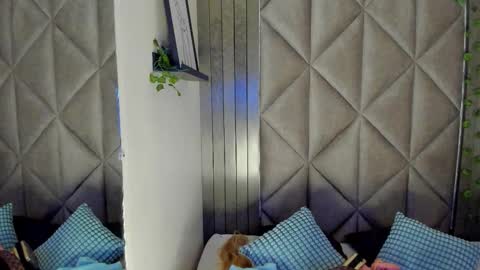 S A B R I N A  online show from 5, 2, 2026