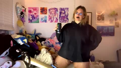 sweet angel baby  online show from 15, 11, 2025