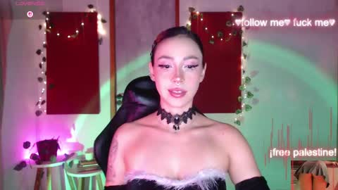 Sakura online show from 7, 10, 2025