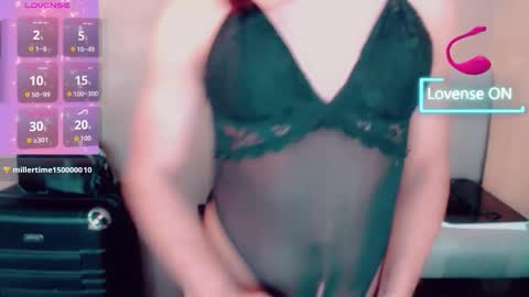 SakuraCumExtreme online show from 17, 12, 2025