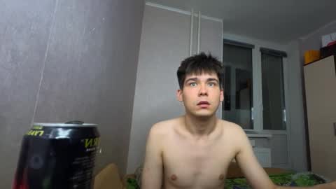 Snapshot of sallypussyboy chatting on 7, 11, 2025 FinnKlein online show from 7, 11, 2025