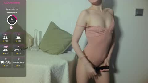 Snapshot of sambuqueen chatting on 27, 2, 2026 Sambu online show from 27, 2, 2026