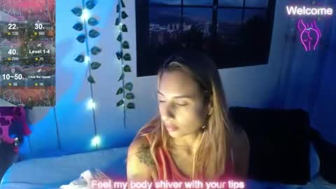 SARA online show from 4, 12, 2024