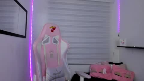 Sarah Ramirez online show from 14, 1, 2026