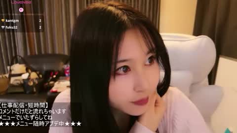 Snapshot of satomi_japan chatting on 2, 5, 2026 CEO Satomi -Japan- online show from 2, 5, 2026