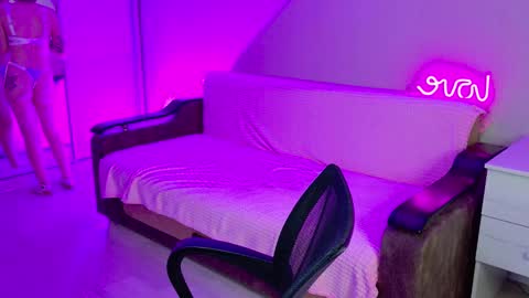 Snapshot of school_love chatting on 5, 12, 2024 Rina online show from 5, 12, 2024