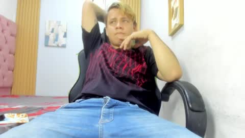 Snapshot of sebas_boycum19 chatting on 12, 4, 2026 sebas_boycum19 online show from 12, 4, 2026