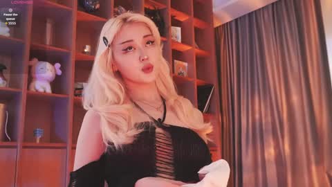 Chia online show from 21, 11, 2025