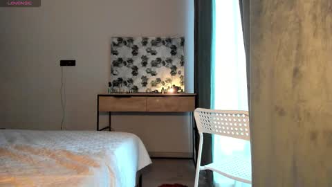 Selena online show from 8, 11, 2025