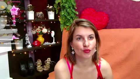 Snapshot of selena_sweetie chatting on 7, 12, 2024 Selena online show from 7, 12, 2024